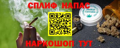 ECSTASY Жуковский