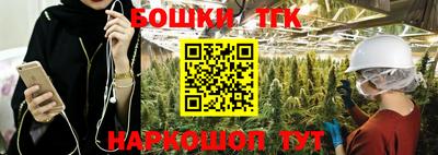 герыч Заволжье