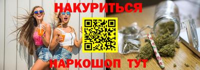 герыч Заволжье