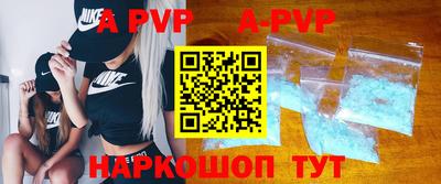 ECSTASY Жуковский