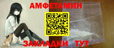 mix Заводоуковск