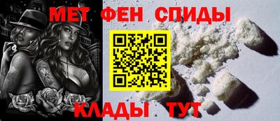 ECSTASY Жуковский