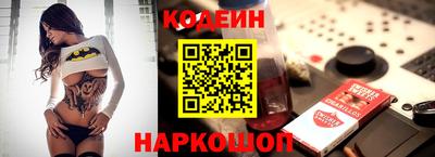 mix Заводоуковск
