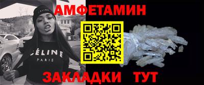 mix Заводоуковск
