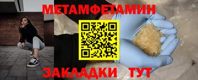 ECSTASY Жуковский