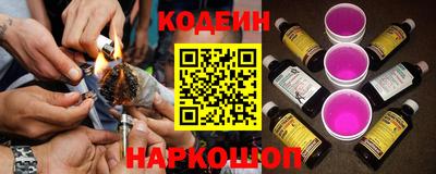 mix Заводоуковск