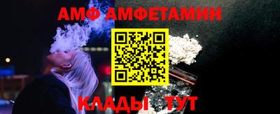 mix Заводоуковск