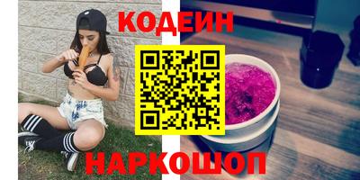 герыч Заволжье
