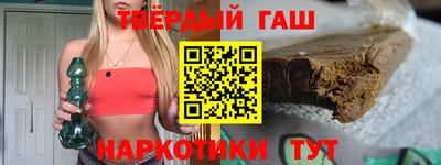 mix Заводоуковск
