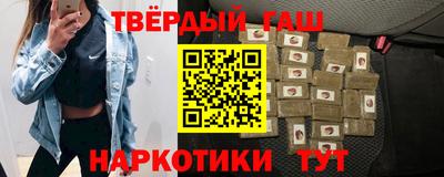 герыч Заволжье