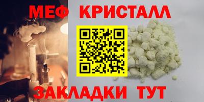 герыч Заволжье