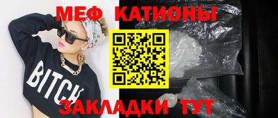 ECSTASY Жуковский
