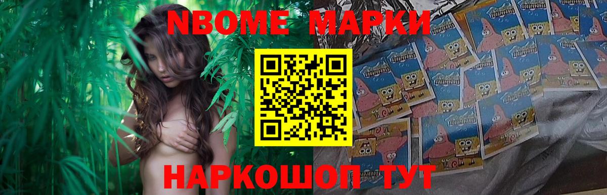 LSD-25 экстази кислота Михайловка