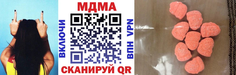 MDMA crystal  omg ссылки  Михайловка  darknet наркотические препараты  купить наркоту 