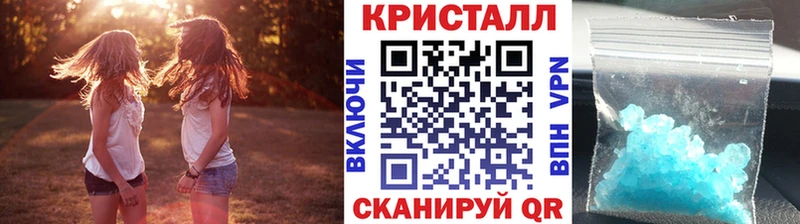 KRAKEN   где продают   Михайловка  Первитин Декстрометамфетамин 99.9% 