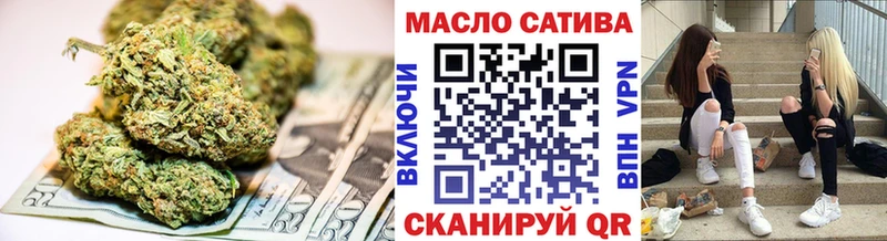 Дистиллят ТГК концентрат  Михайловка 